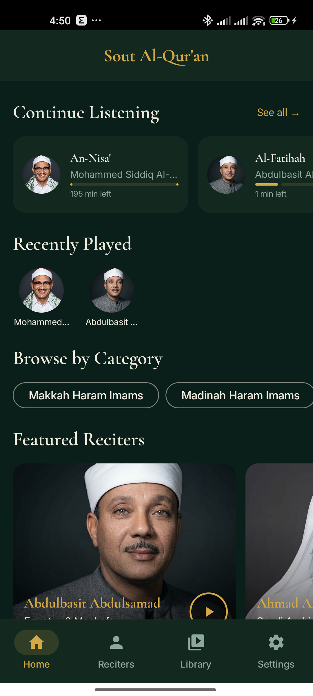 Sout Al-Qur'an player