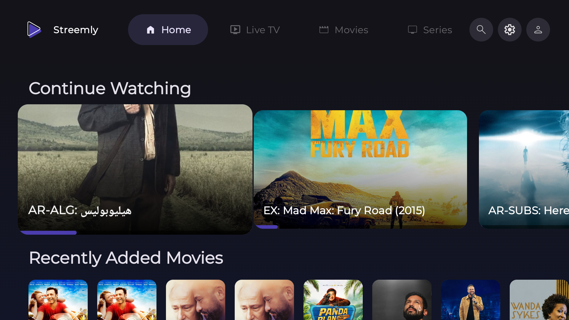 Streemly on Android TV